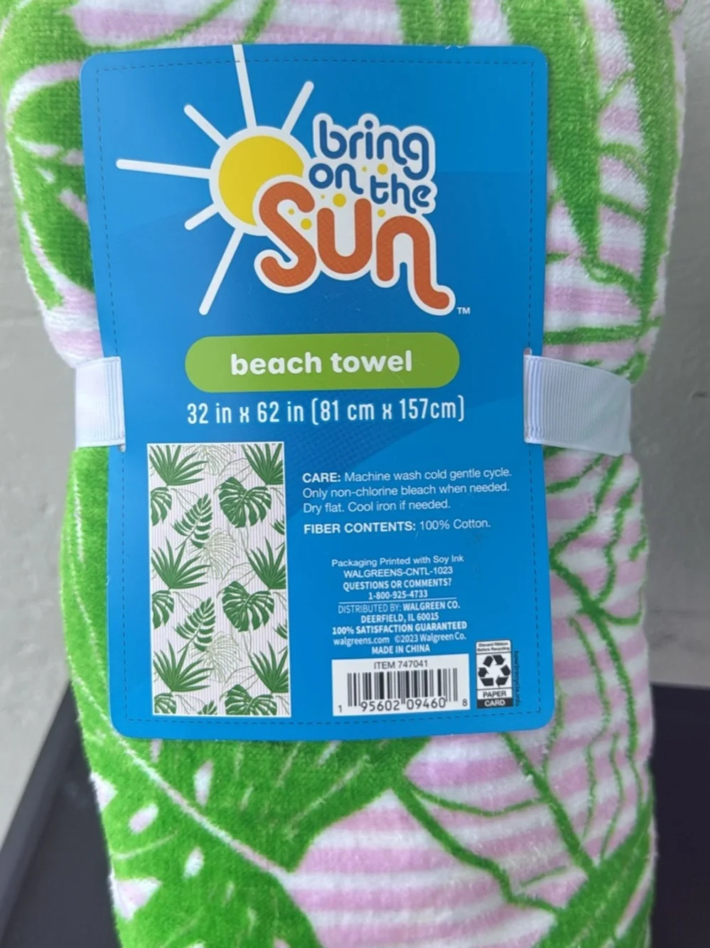 Green and Pink Palm Beach Towel